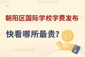 ꖅ^(q)HW(xu)У2025W(xu)Ml(f)쿴F