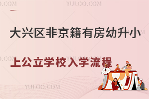 d^(q)ǾзСϹW(xu)УW(xu)һ[d^(q)СW(xu)W(xu)