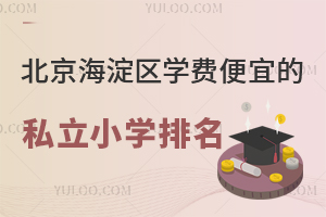 2024-2025W(xu)걱^(q)W(xu)M˵˽СW(xu)һ[^(q)СW(xu)W(xu)