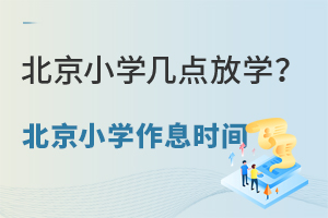 СW(xu)c(din)ŌW(xu)СW(xu)Ϣr(sh)g˽СW(xu)r