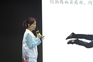 北京市通州區(qū)私立樹(shù)人學(xué)校中學(xué)部組織急救講座活動(dòng)！