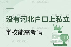 ](mi)кӱںӱ˽W(xu)УֱӅӸ߿?