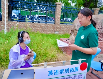 青苗學(xué)校(普高部)懷柔科學(xué)城校區(qū)開學(xué)選課日：多樣選擇，精彩啟航！