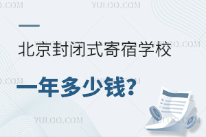 ]ʽތW(xu)УһXތW(xu)Уh(hun)r