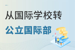 ćHW(xu)УD(zhun)빫H̫尾