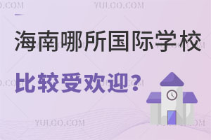 HW(xu)У^ܚgӭW(xu)MǶ