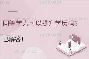 ͬȌW(xu)W(xu)vѽ