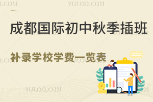 ɶ(gu)H＾a(b)䛆(dng)a(b)䛌W(xu)УW(xu)M(fi)һ[