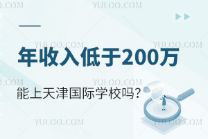 200f׌HWУόWM