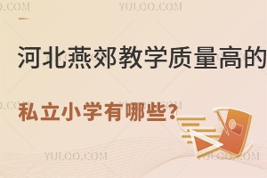 ӱོ̌W(xu)|(zh)ߵ˽СW(xu)ЩོС