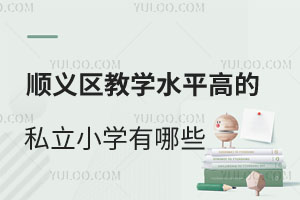 x^(q)̌W(xu)ˮƽߵ˽СW(xu)Щ](mi)б(h)Ԉ(bo)?