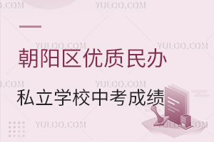2024곯ꖅ^(q)(yu)|(zh)k˽W(xu)Упɿꖅ^(q)W(xu)У
