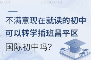 W겻MF(xin)ھxĳпD(zhun)Wƽ^(q)HІ