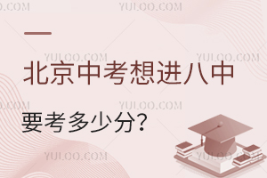 2025걱пMҪٷ֣W;Щ