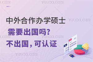 kW(xu)TʿҪ(gu)(gu)J(rn)C