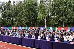 北京東方紅學(xué)校2024-2025學(xué)年第一學(xué)期開(kāi)學(xué)典禮紀(jì)實(shí)！