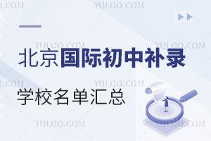 2024＾_WHa䛌WУ΅Rxƽȅ^(q)