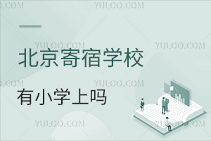 (h)^(gu)(li)һ(g)½һތW(xu)УСW(xu)φ?