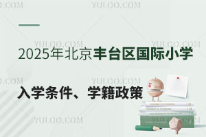 2025걱S_(ti)^(q)(gu)HСW(xu)W(xu)lW(xu)Ԕ(x)f(shu)
