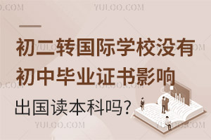 D(zhun)(gu)HW(xu)У](mi)гЮI(y)C(sh)Ӱ푳(gu)xƆ