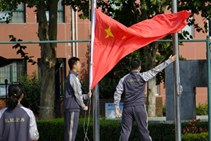 北京市通州區(qū)私立樹(shù)人學(xué)校9月18日升旗儀式活動(dòng)！