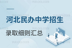 2025ӱkСW(xu)ȡtRLУc