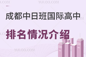ɶհHrBW(xu)M2025Уͥ