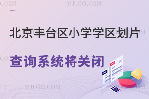 S_(ti)^(q)СW(xu)W(xu)^(q)Ƭԃϵy(tng)9µP(gun)]2025С