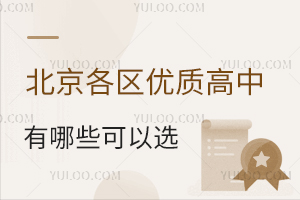 пĸ2025걱^(q)(yu)|Щx