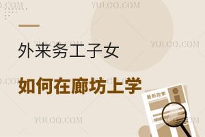 (li)(w)ŮȷSόW(xu)ȷ˽W(xu)УҪ