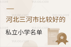ӱб^õ˽СW(xu)һ[`·СW(xu)СW(xu)