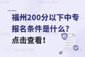 200µЌ(bo)lʲô?c(din)鿴