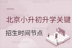 СW(xu)W(xu)_2025СW(xu)P(gun)Irg(ji)c_