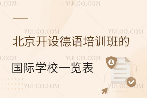 _(ki)O(sh)Z(y)Ӗ(xn)ć(gu)HW(xu)Уһ[A(ch)W(xu)꼉(j)wиУ