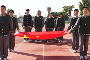 張家口未來學(xué)校舉行升旗儀式：厲行勤儉節(jié)約，爭做文明少年