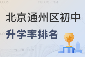 ͨ݅^(q)W(xu)һ[ºЌW(xu)\(yn)ЌW(xu)˽(sh)ˌW(xu)У