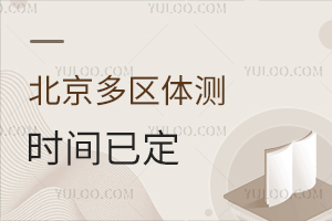 ^(q)wy(c)r(sh)gѶ(xing)Ŀu(png)֘(bio)(zhn)üM