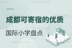 ޑɶɼ޵ă(yu)|(zh)(gu)HСW(xu)Pc(din)̌W(xu)סޭh(hun)һ