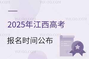 2025꽭߿(bo)r(sh)g(bo)lҪ