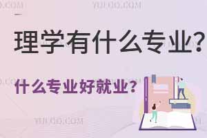 W(xu)ʲôI(y)ʲôI(y)þ͘I(y)