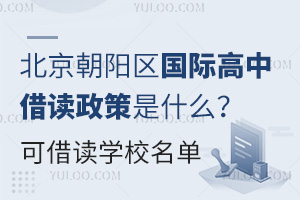 ꖅ^(q)HнxʲôԽxW(xu)У