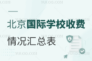 HWУMrRʯ硢_֪WУČWM