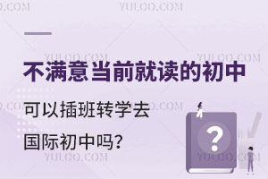 W(xu)_W(xu)M⮔(dng)ǰxĳпԲD(zhun)W(xu)ȥHІ