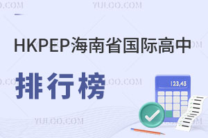 HKPEPЇʡHнаl(f)2025У