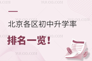 ^(q)W(xu)һ[2025СP(gun)ע