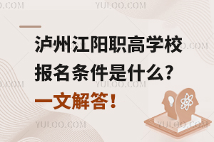oݽߌW(xu)Уlʲô?һĽ