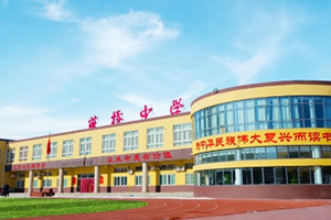 初中英語新教材難度銳增，三河市燕橋?qū)W校成績提升有秘訣！