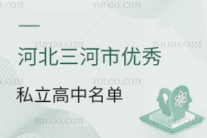 ӱЃ(yu)˽һ[`·ЌW(xu)¸е