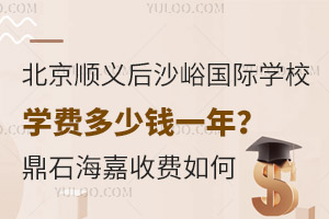 xɳHW(xu)УW(xu)M(fi)Xһʯ@ЩM(fi)
