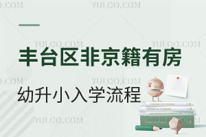 2025걱S_^(q)ǾзСW(xu)̷(bo)ƽ_